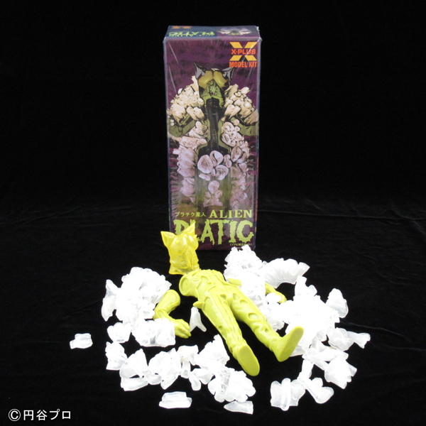X-PLUSが「WF2017夏」限定「プラチク星人ソフビ組立キット」「デフォ