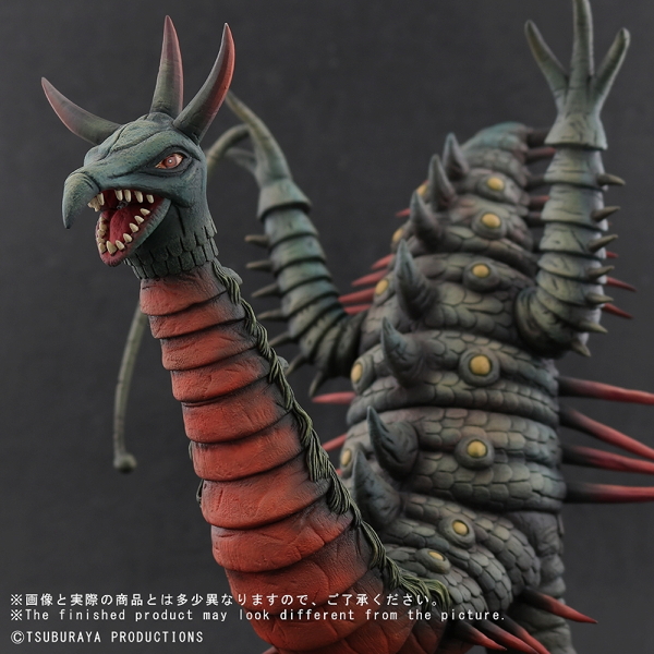 2019年6月24日17時締切でX-PLUSが「大怪獣シリーズ ムカデンダー」を