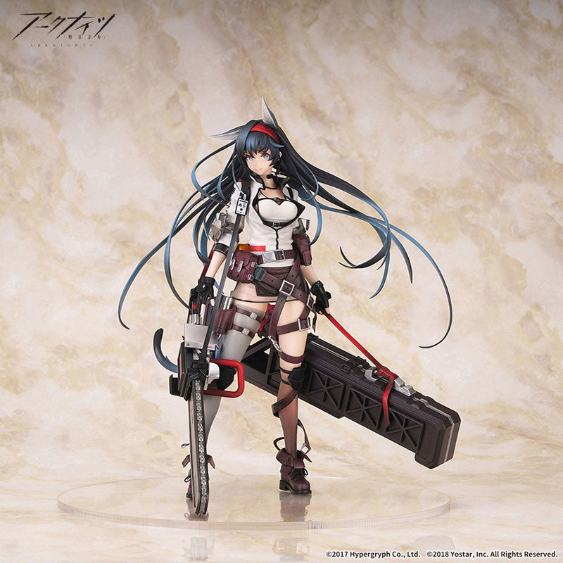 Arknights - Blaze - 1/7 (APEX) - Solaris Japan