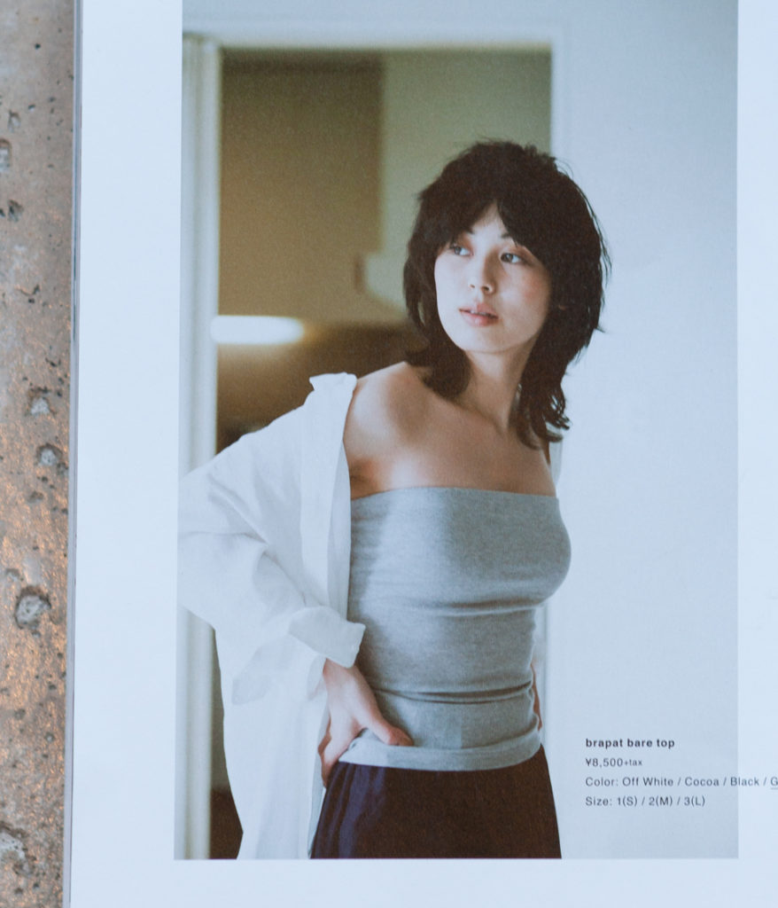 Souple Luz (スープレルース) 極上のインナー - SOUTH STORE