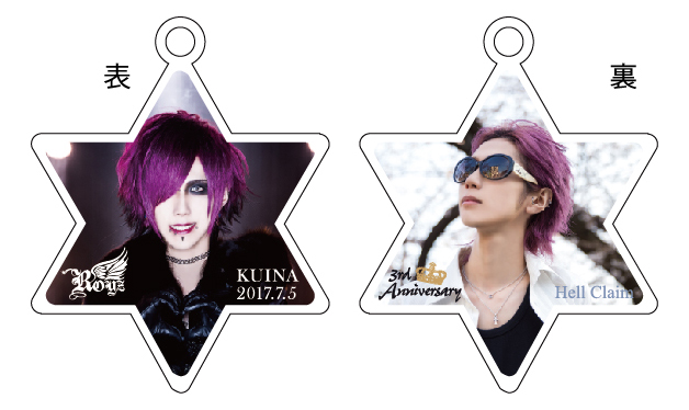 NEWS｜Royz Official web site