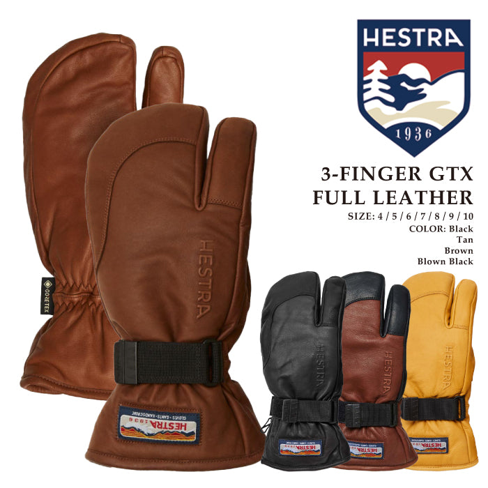 スノーボード グローブ ヘストラ HESTRA 3-FINGER GTX FULL LEATHER