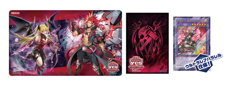 旧サイト】YCSJ OSAKA2024「デモンスミス デュエルセット」WEB抽選販売