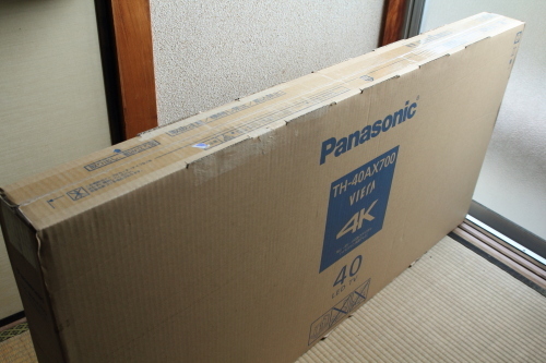 ぶらり、MacのモニターディスプレイをパナソニックVIERA「TH-40AX700