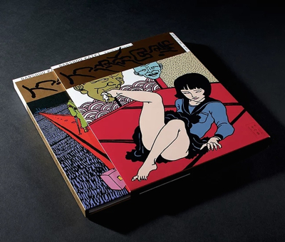 佐伯俊男 Toshio SAEKI 画集「万象回帰」 | Welcome to TACO ché