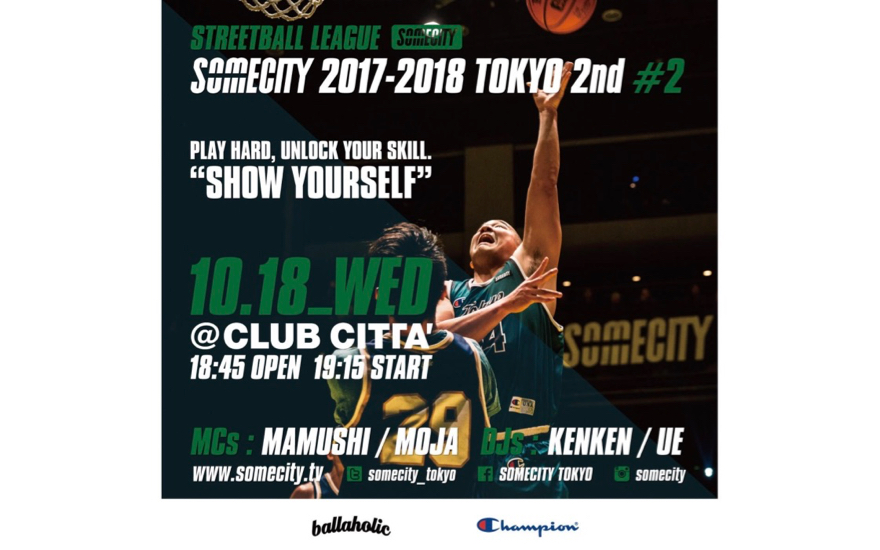 ballaholic x TACHIKARA CUSTOMによる最強コラボの第8弾 5 Playground