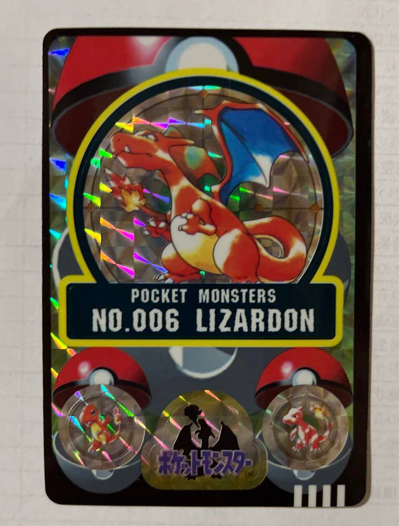リザードン ポケモンシールダス No.006 – TAGSIDE