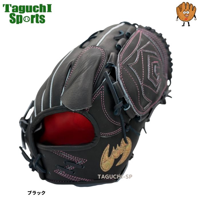 NEW【メーカー湯もみ型付け済】【選手に合わせて型を整えて再度当店で