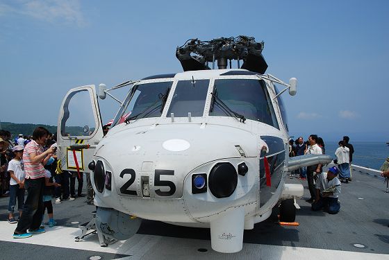 海上自衛隊：哨戒ヘリコプター SH-60K - いこまいけ高岡