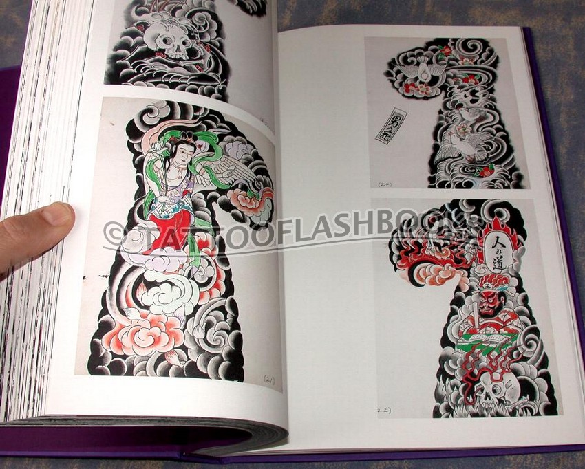 tattooflashbooks.com - Horiyoshi III - Osen: The Horiyoshi III