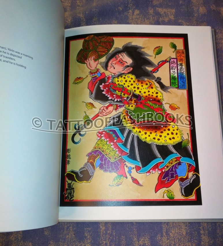 tattooflashbooks.com - Miki Vialetto - 30 Missing Heroes