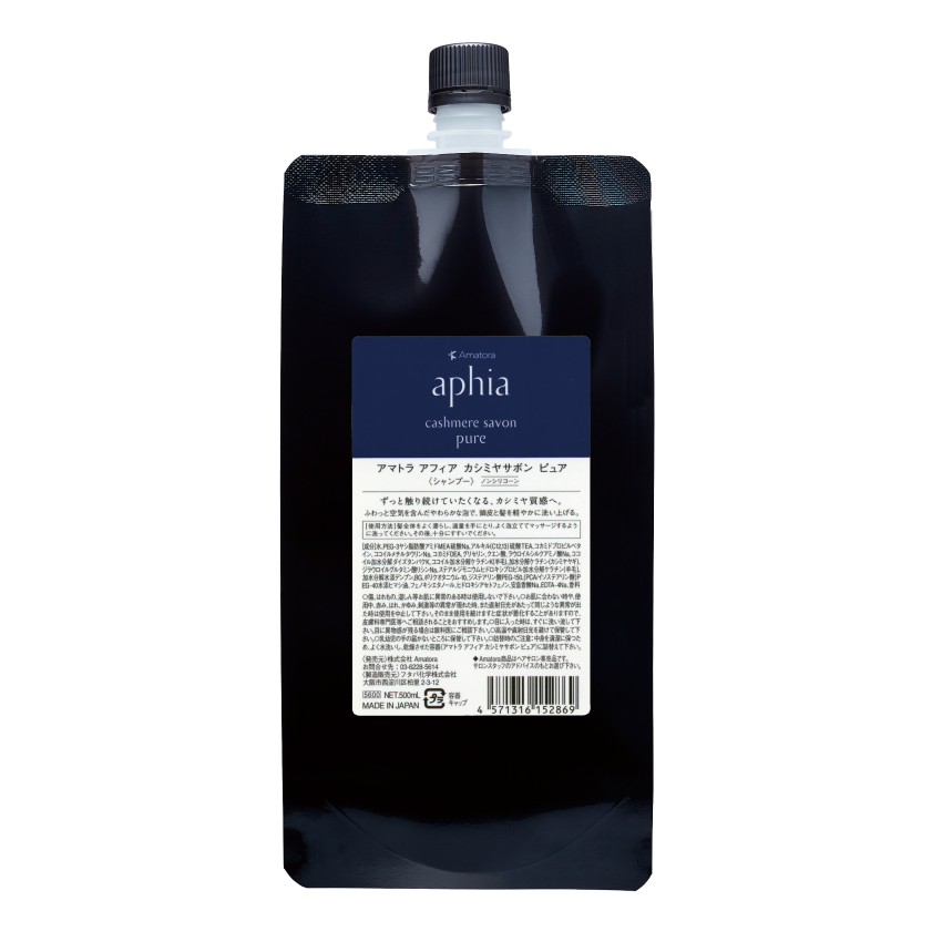 20972.png?v=1726019968