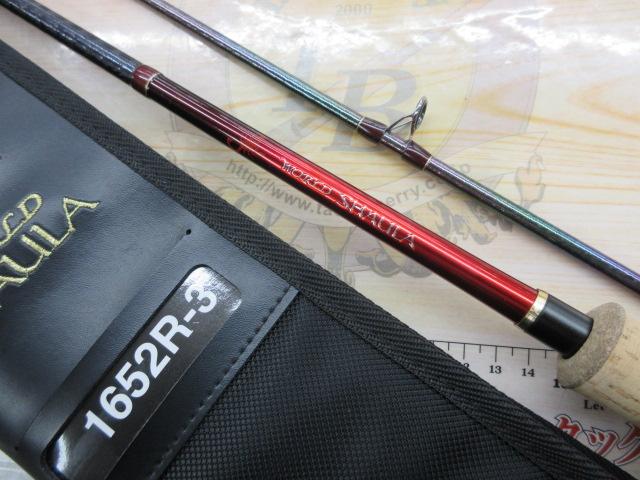 ｾｯﾄ商品】18ﾜｰﾙﾄﾞｼｬｳﾗ1652R-3ｾｯﾄ品｜TBオークション