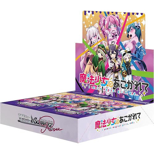 Weiss Schwarz Rose Booster Pack Gushing over Magical Girls