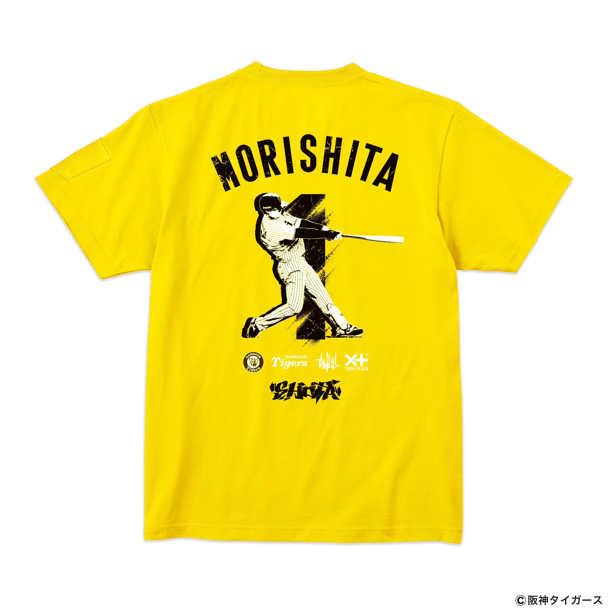 阪神タイガース×TENPLUS】森下翔太選手 背番号1 Tシャツ [7.4オンス