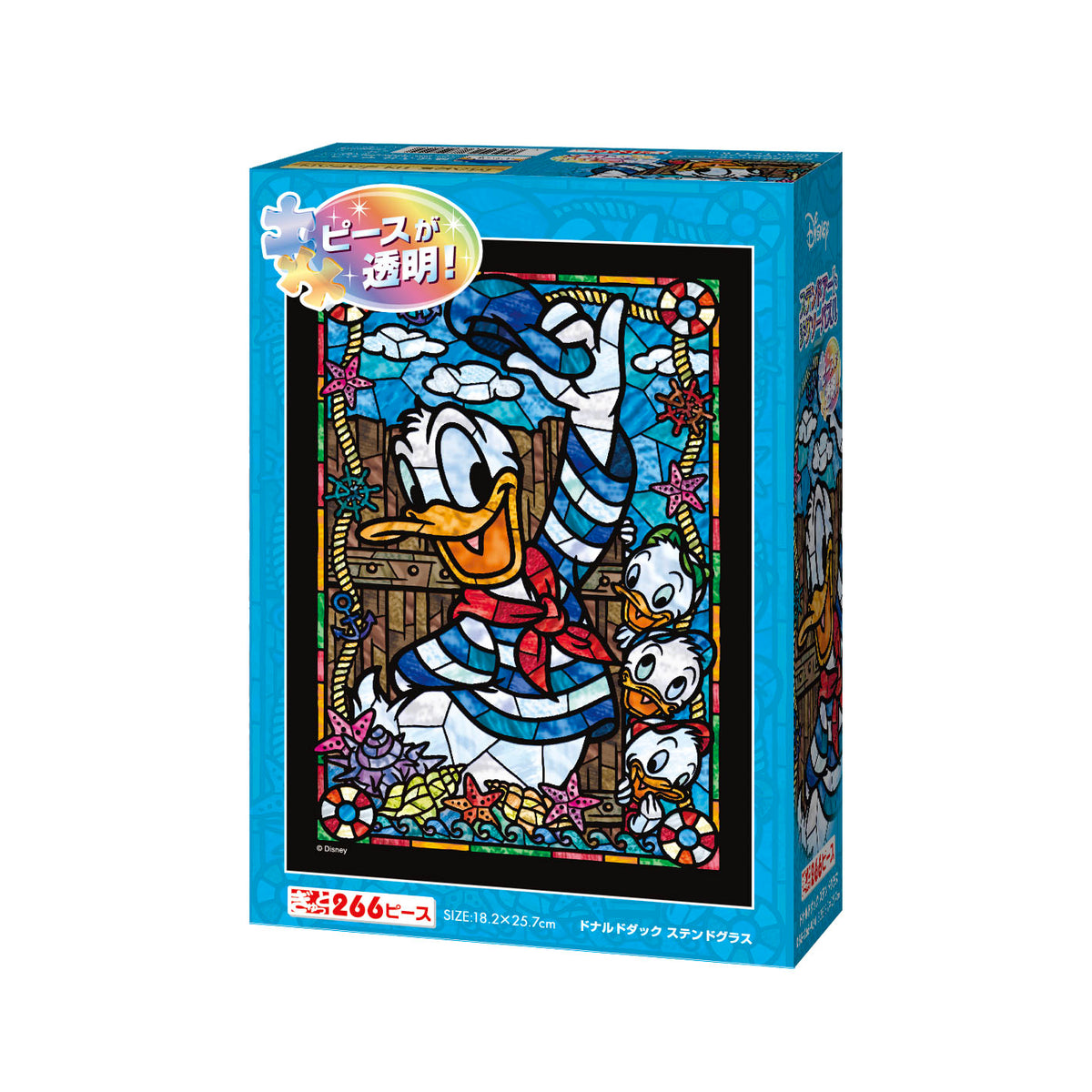 希少 ジュセッペ グロッソ 五月のバルコニー 300ピース ジグソーパズル