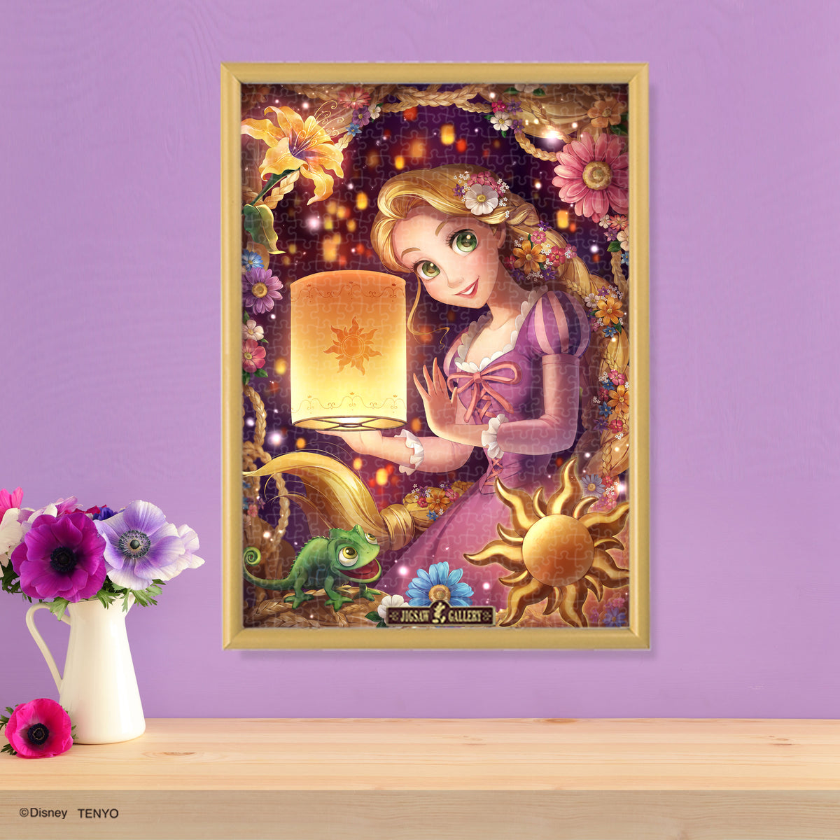 4905823934838-1_1200x1200.jpg?