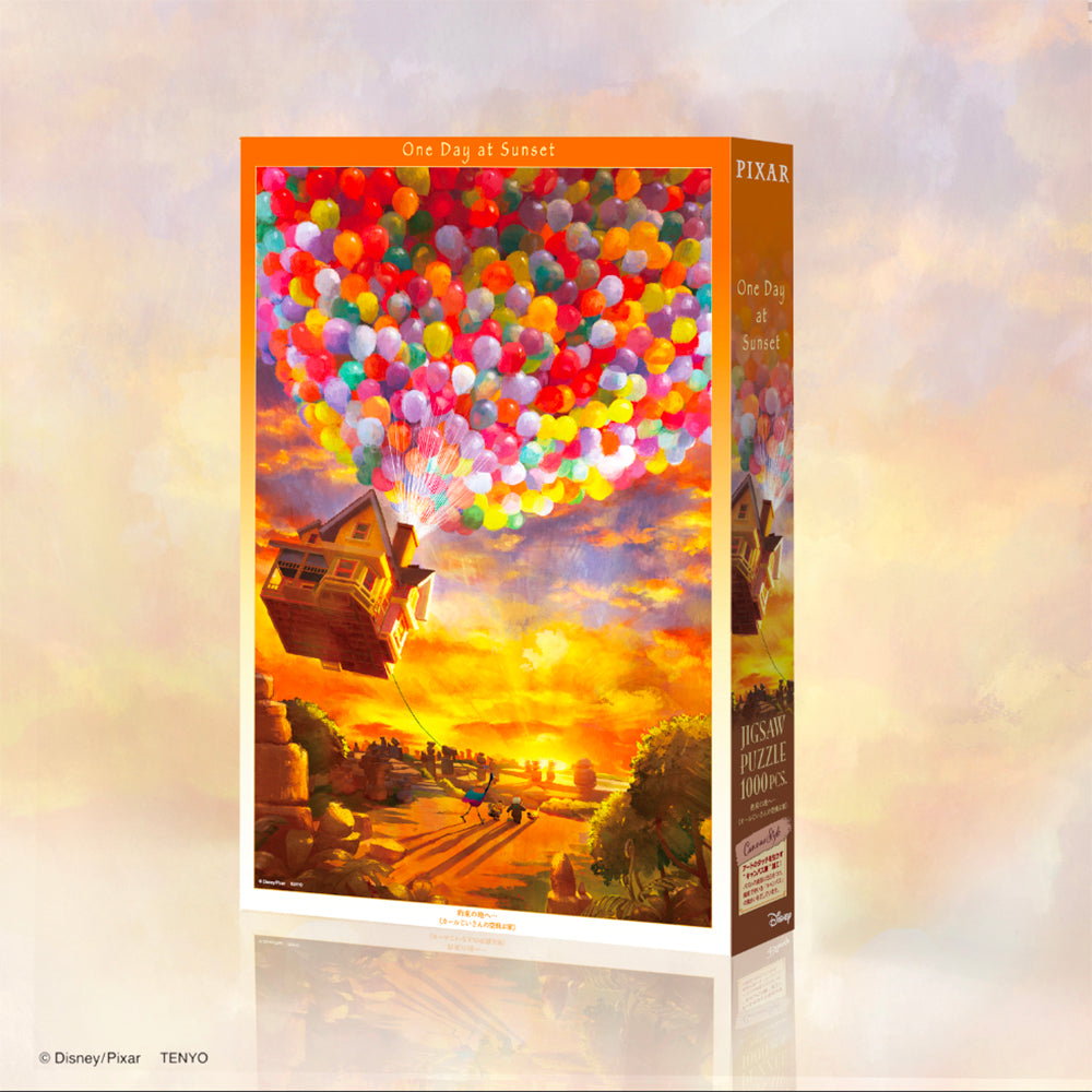 キャンバス スタイル ジグソーパズル 1000ピース「約束の地へ…（カール