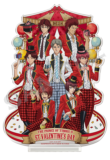 バンプレスト：「一番くじMINI 新テニスの王子様～Chocolate Carnival