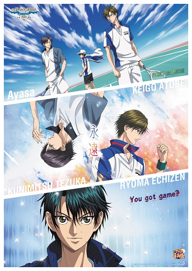 FEEL MEE：『テニスの王子様 BEST GAMES!! 手塚vs跡部』関連CD