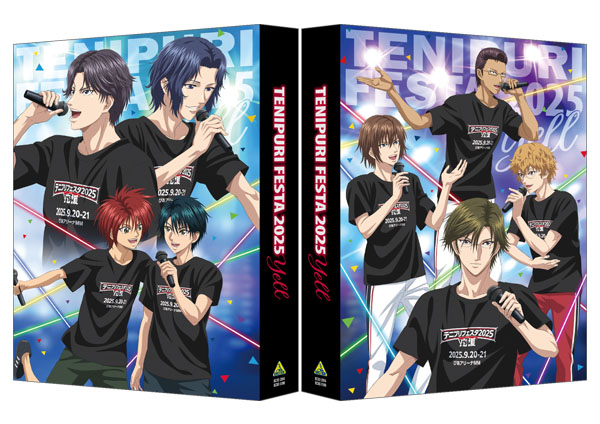 新テニスの王子様 公式ウェブサイト