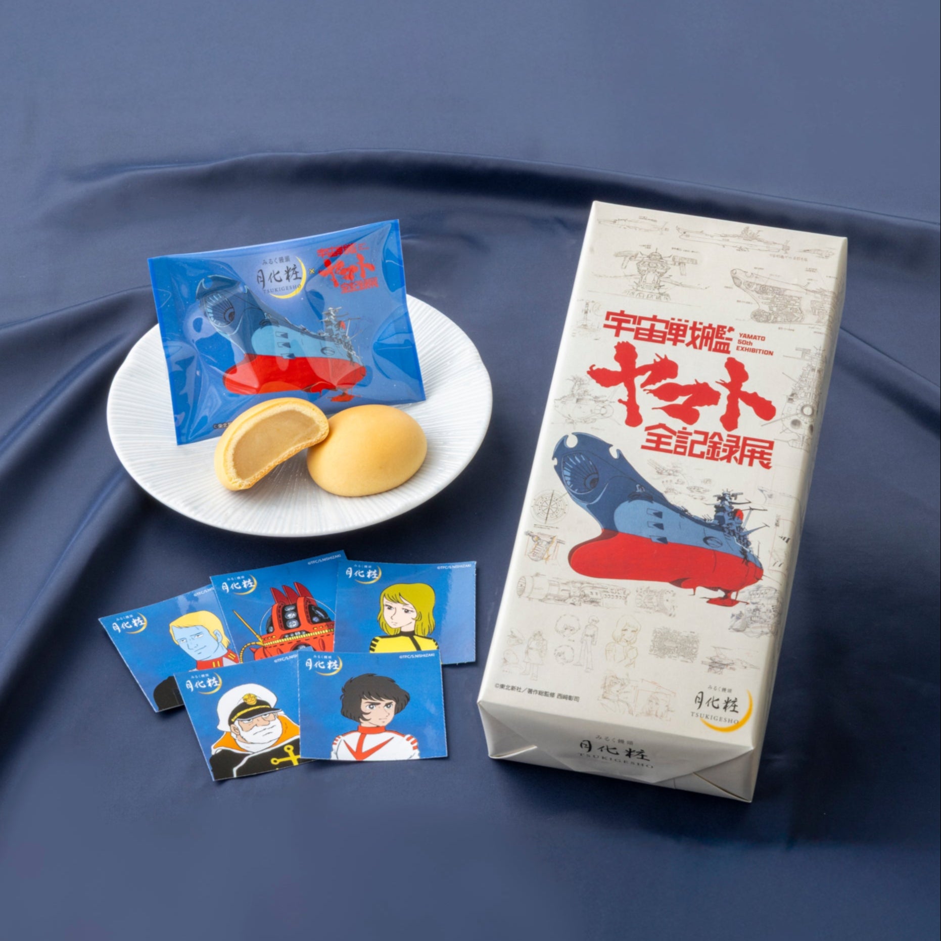 E6_9C_88_E5_8C_96_E7_B2_A7_L.