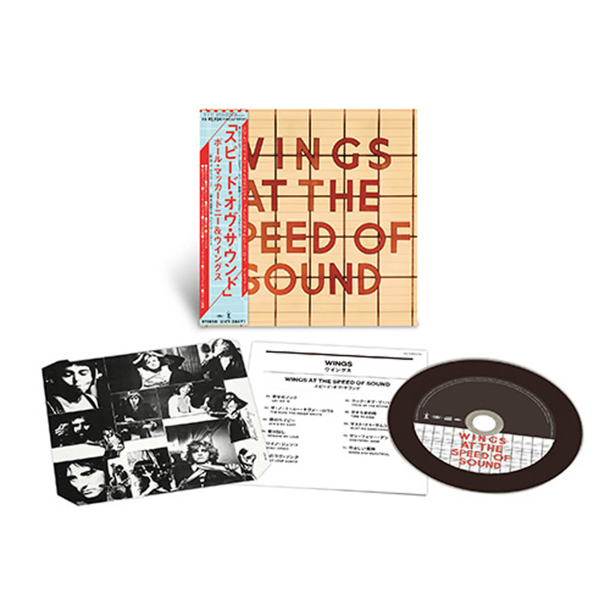 ポール・マッカートニー CD 「スピード・オブ・サウンド」 [SHM-CD