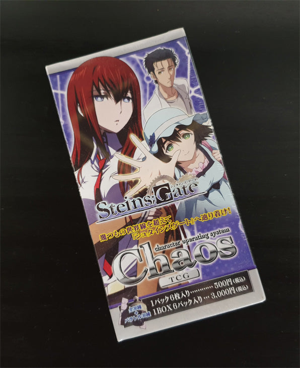 Steins;Gate - Chaos TCG - Booster Box – TheWeebLounge