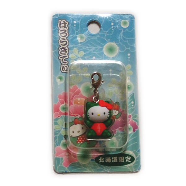 北海道「ハローキティ ラベンダー」（ご当地キャラ：ハローキティ