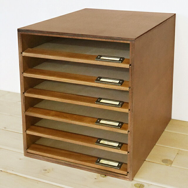 B【書類ケース A4 アンティーク6段 ダークブラウン】 収納/書類棚