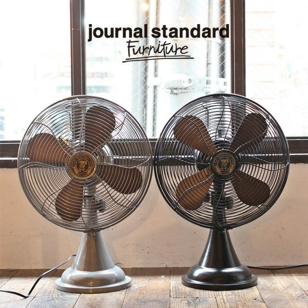 journal standard Furniture ジャーナルスタンダードファニチャー JSF