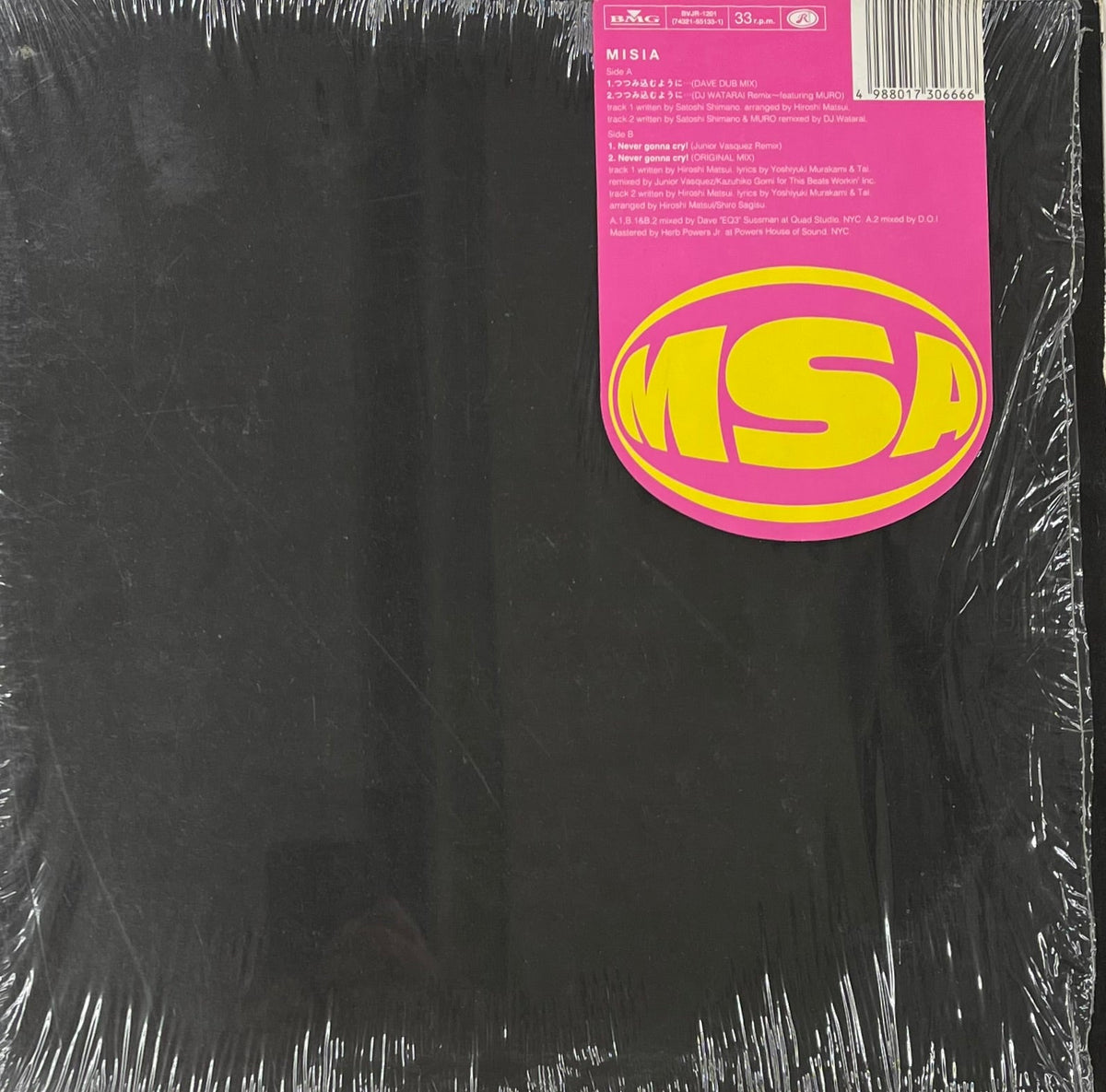 MISIA / つつみ込むように・・・ / Never Gonna Cry! (Rhythmedia