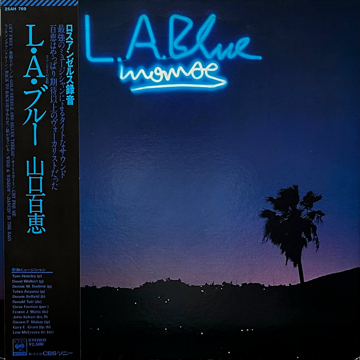 山口百恵 / L.A. Blue (25AH 769, LP) 帯付 – TICRO MARKET