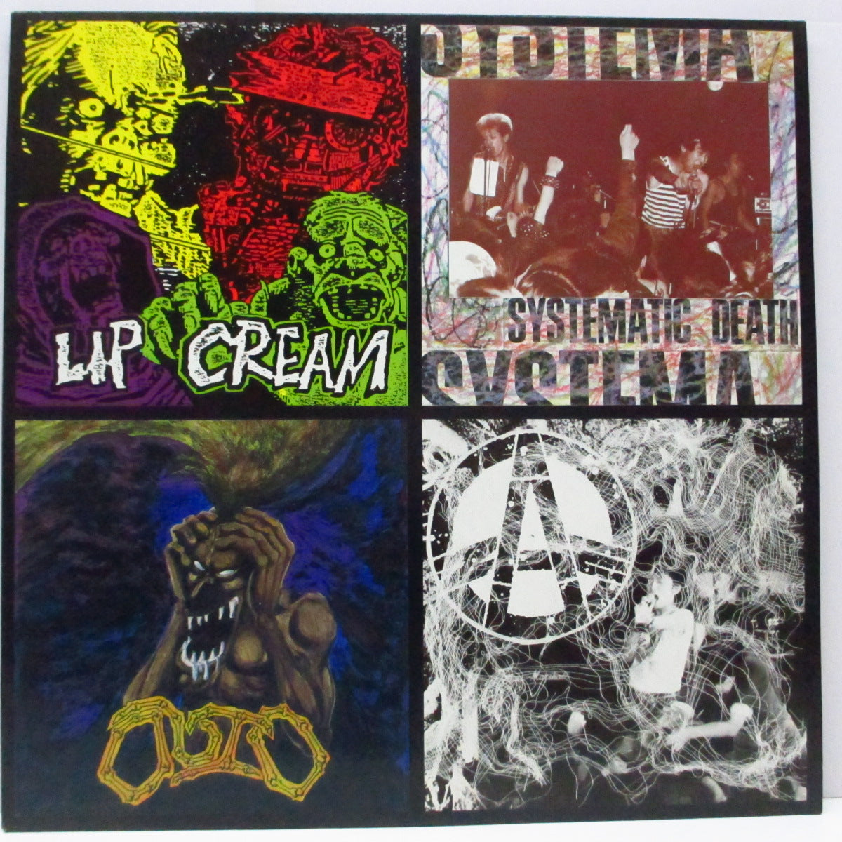 V.A. (リップクリーム、ガーゼ、システマティック・デス、オウト