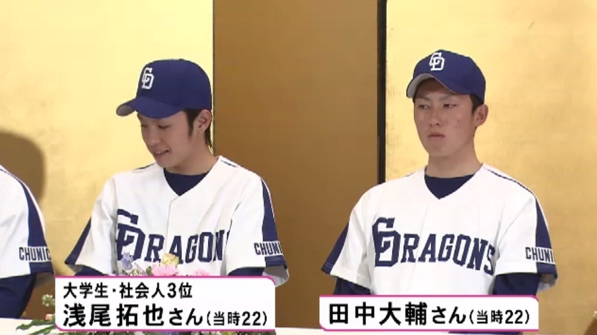 特集 | 元中日“ドラフト1位”33歳保険営業マンのいま キャッチャーの