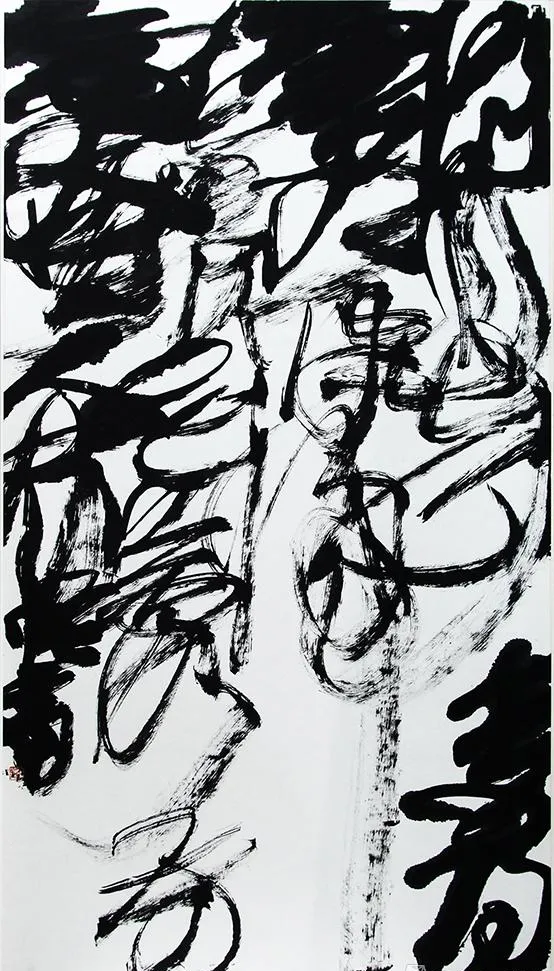 芸術家：王冬齢 | 株式会社東京印社丨東京印社丨东京印社官网