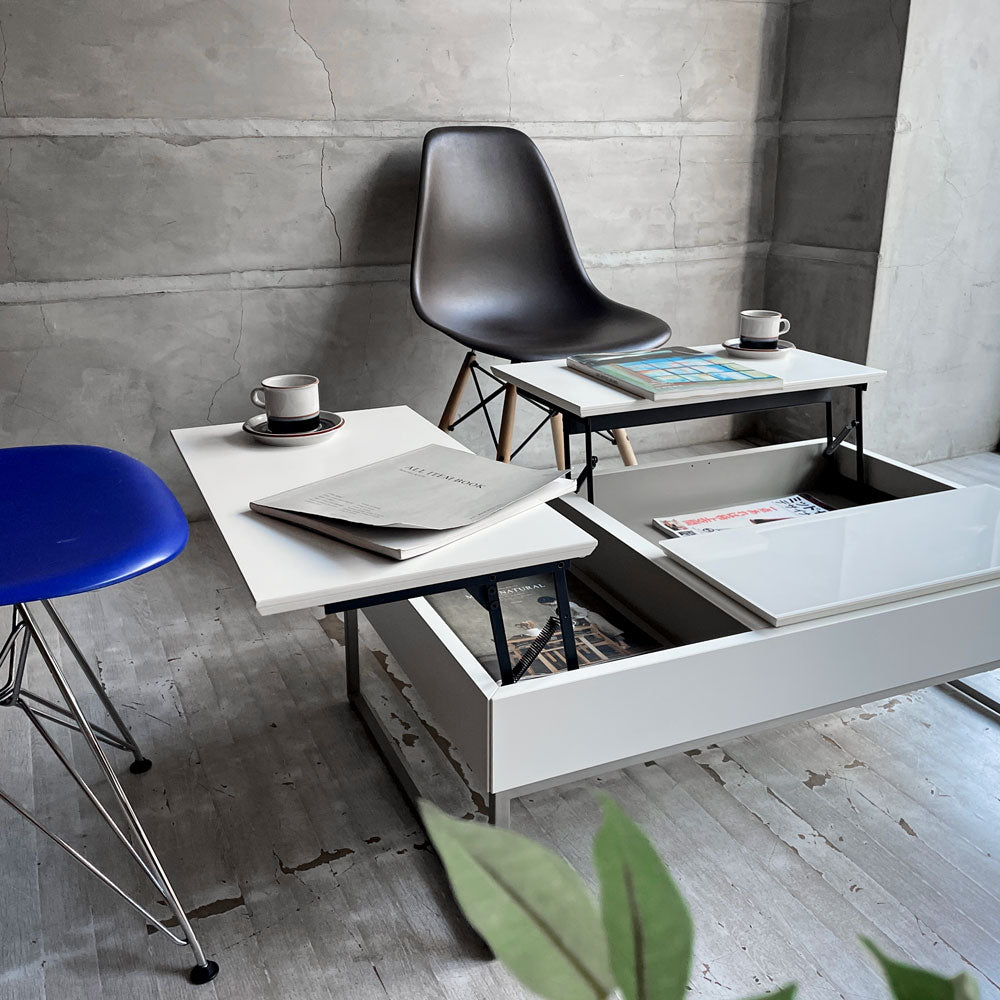 ボーコンセプト BoConcept シヴァ Chiva コーヒーテーブル 天板リフト