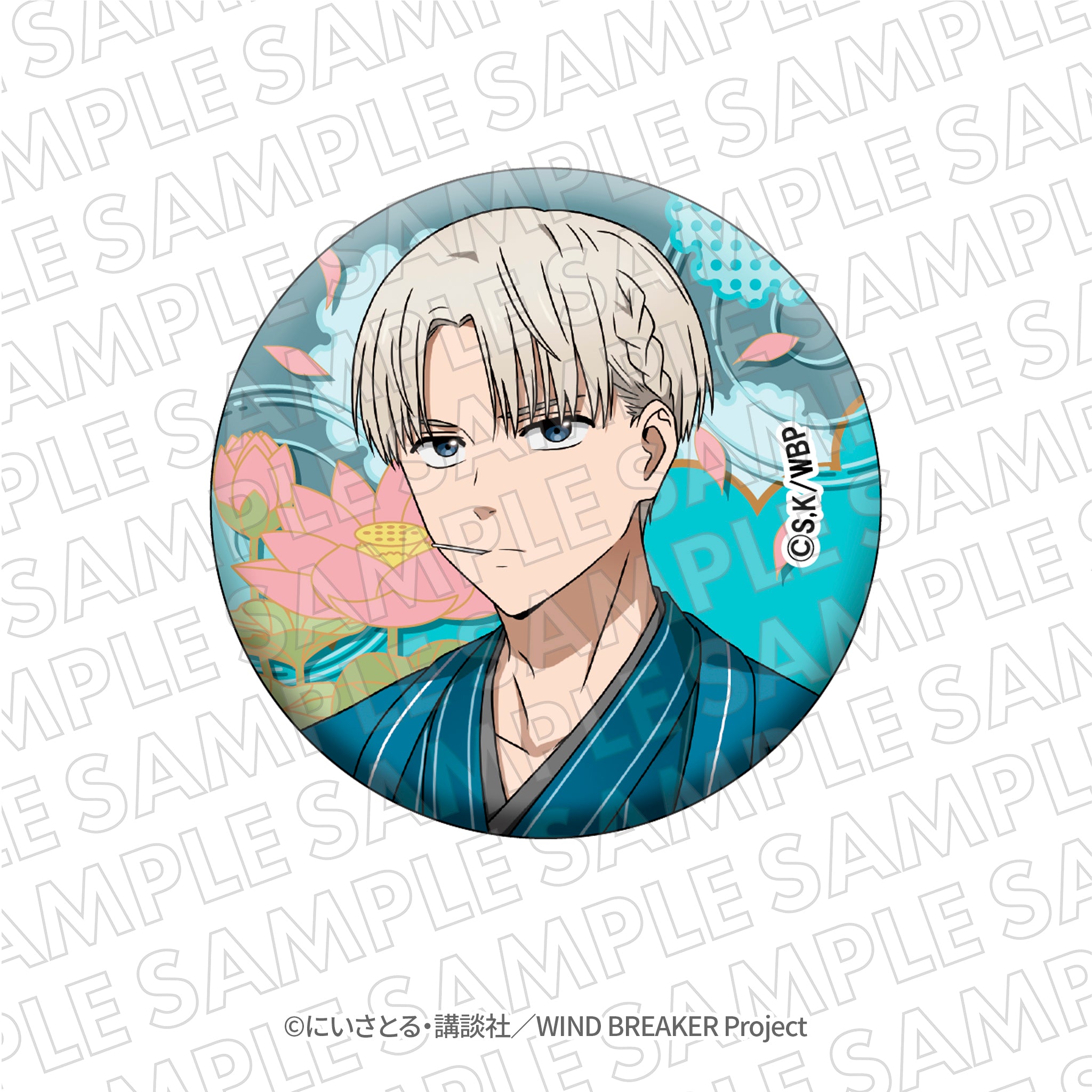 WIND BREAKER』VASARAコラボ グリッター缶バッジ 梶蓮 – TG MALL