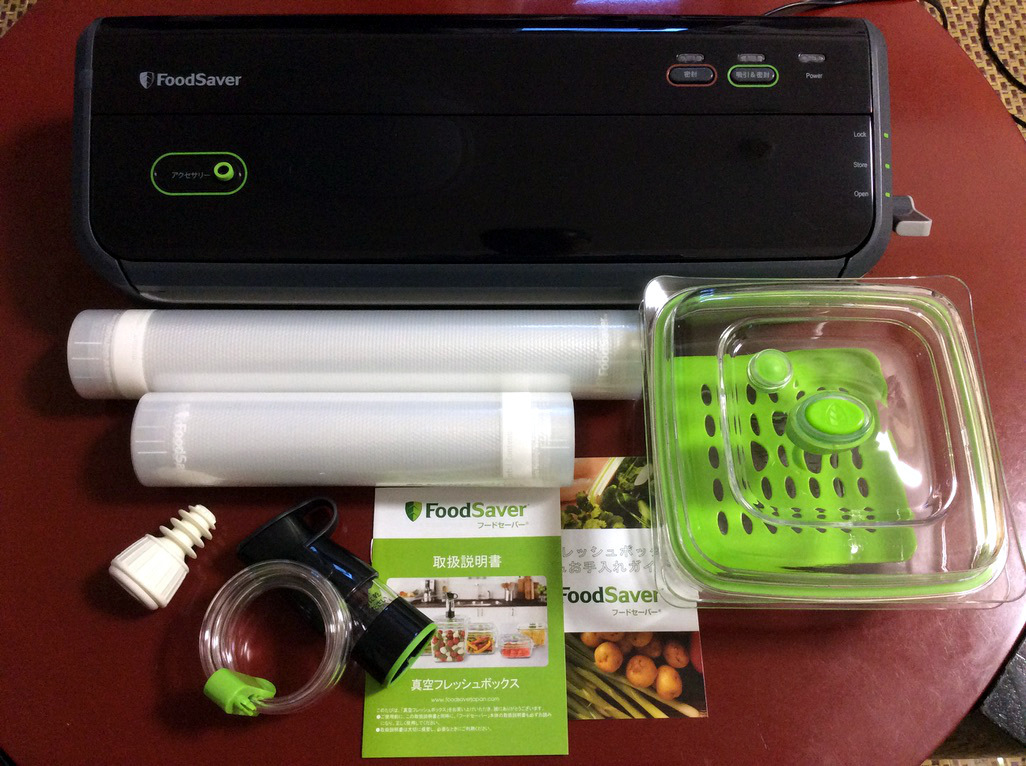 FoodSaver FM2000 - 真空パック器を入手！ その騒音レベルは