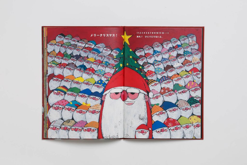 100にんのサンタクロース 中国版 | 絵本作家 谷口智則 Tonomori Taniguchi