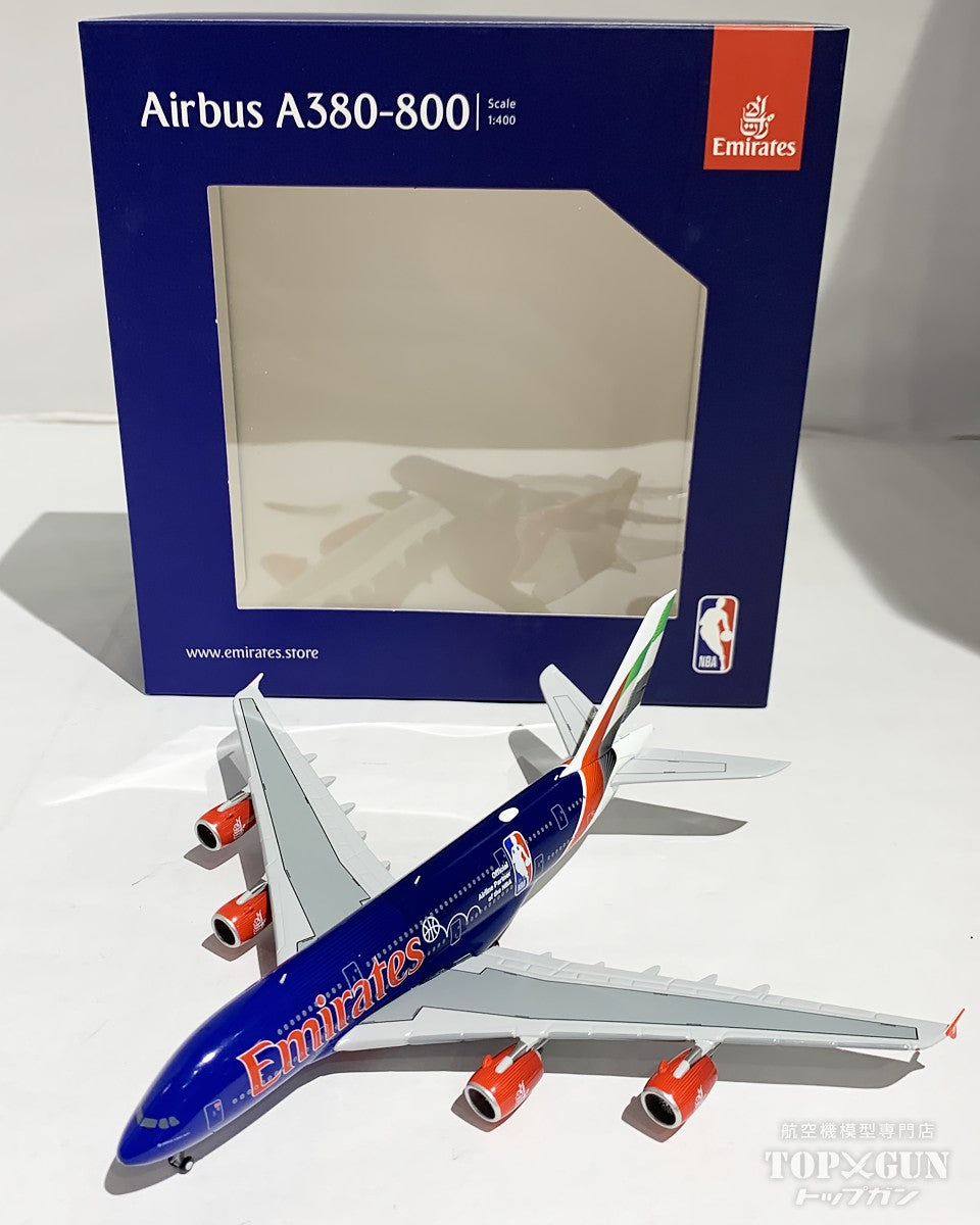 GeminiJets A380-800 エミレーツ航空「Official Airline Partner of