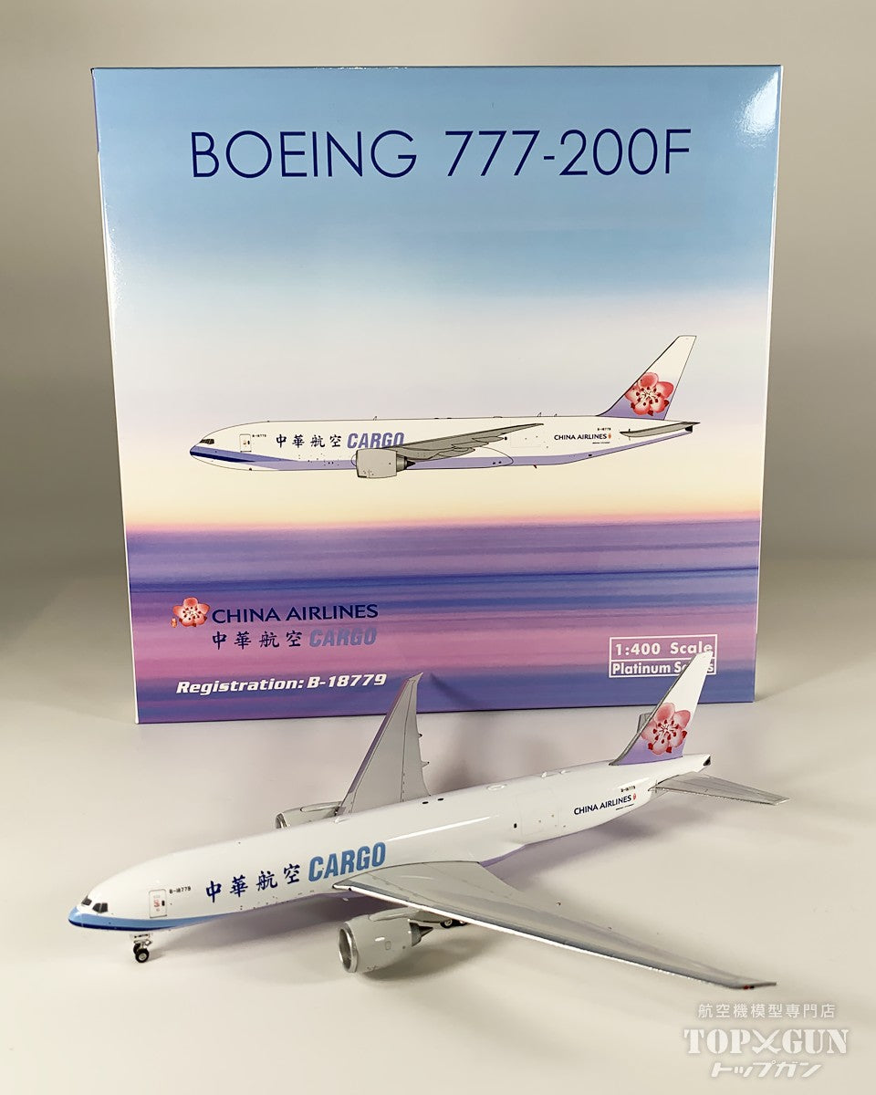 Phoenix B777-200F チャイナエアライン・カーゴ B-18779 1/400 [12027]