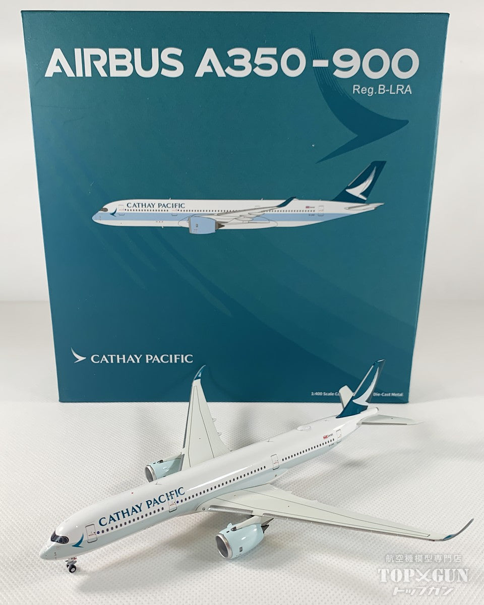 NG Models A350-900 キャセイパシフィック航空 B-LRA 1/400 [NG39076]