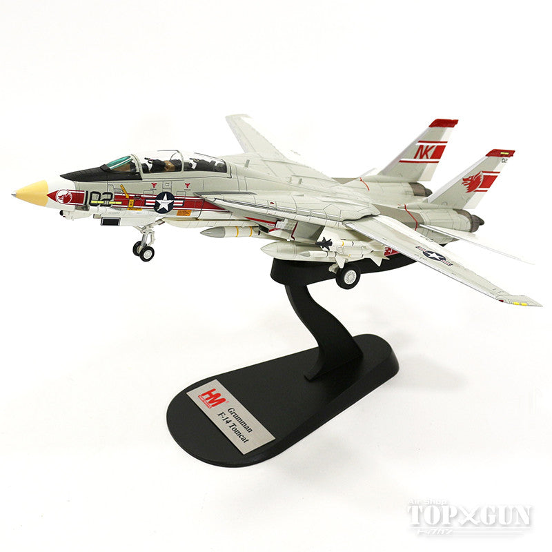 Hobby Master F-14A アメリカ海軍 第1戦闘飛行隊 「ウルフパック
