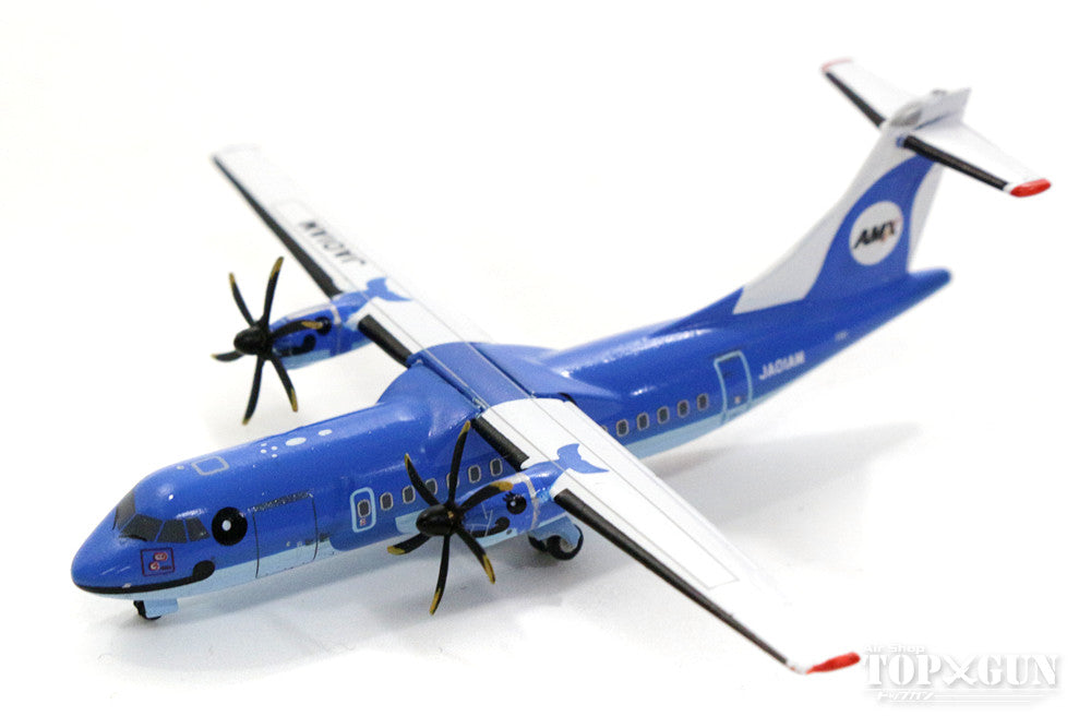 GeminiJets ATR-42-600 天草エアライン JA01AM 1/400 [MZ40001]