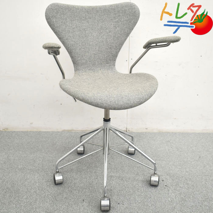 フリッツ・ハンセン セブンチェア アームチェア キャスター付回転