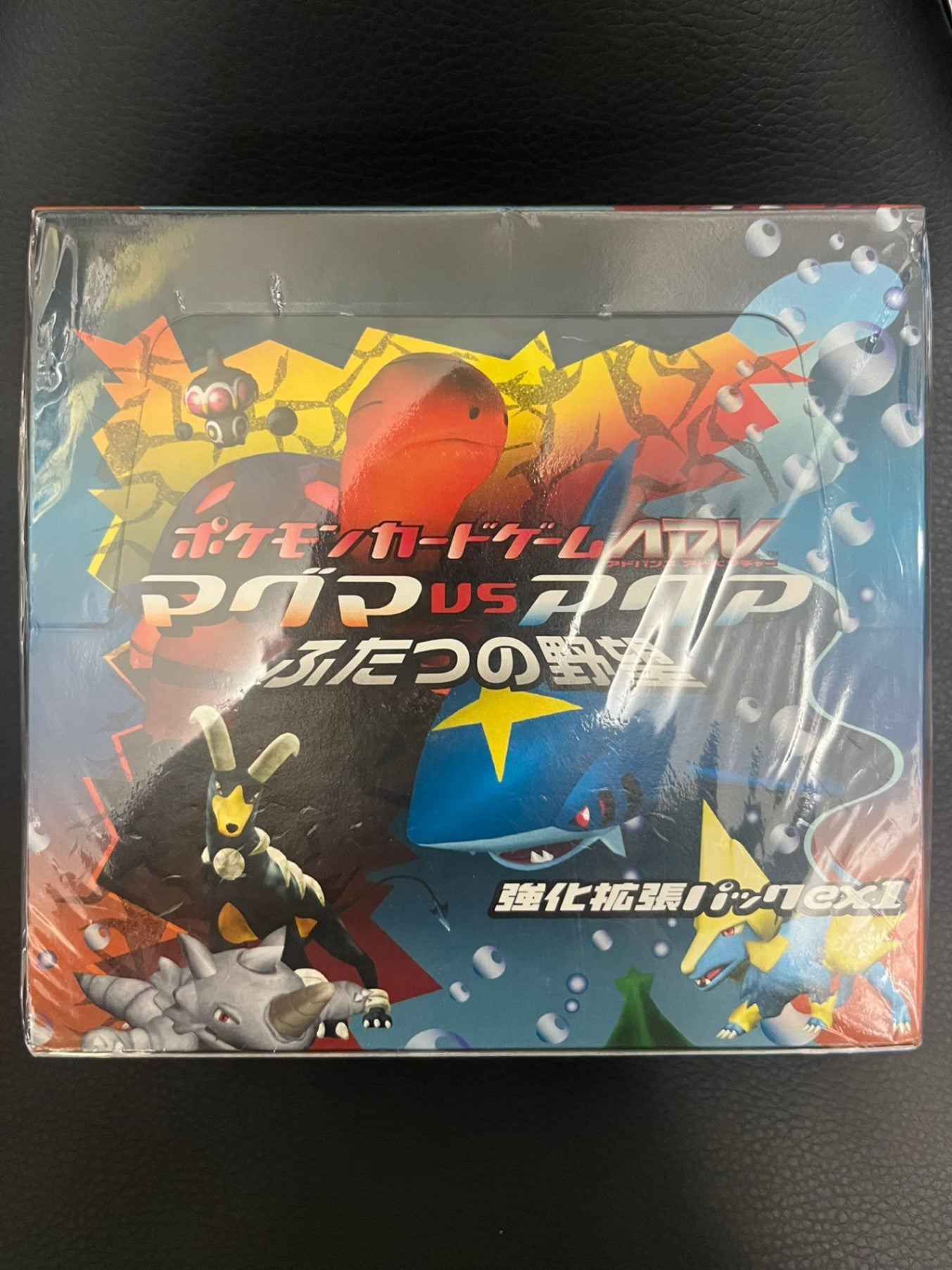 ユニバカ×サミフェス2024 トレカ 未開封BOX ユニバカサミフェス 2024