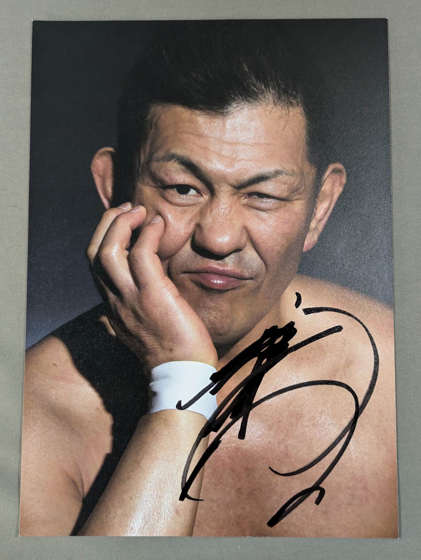 鈴木みのる 直筆サイン入り ポートレート(A-1) – 闘道館