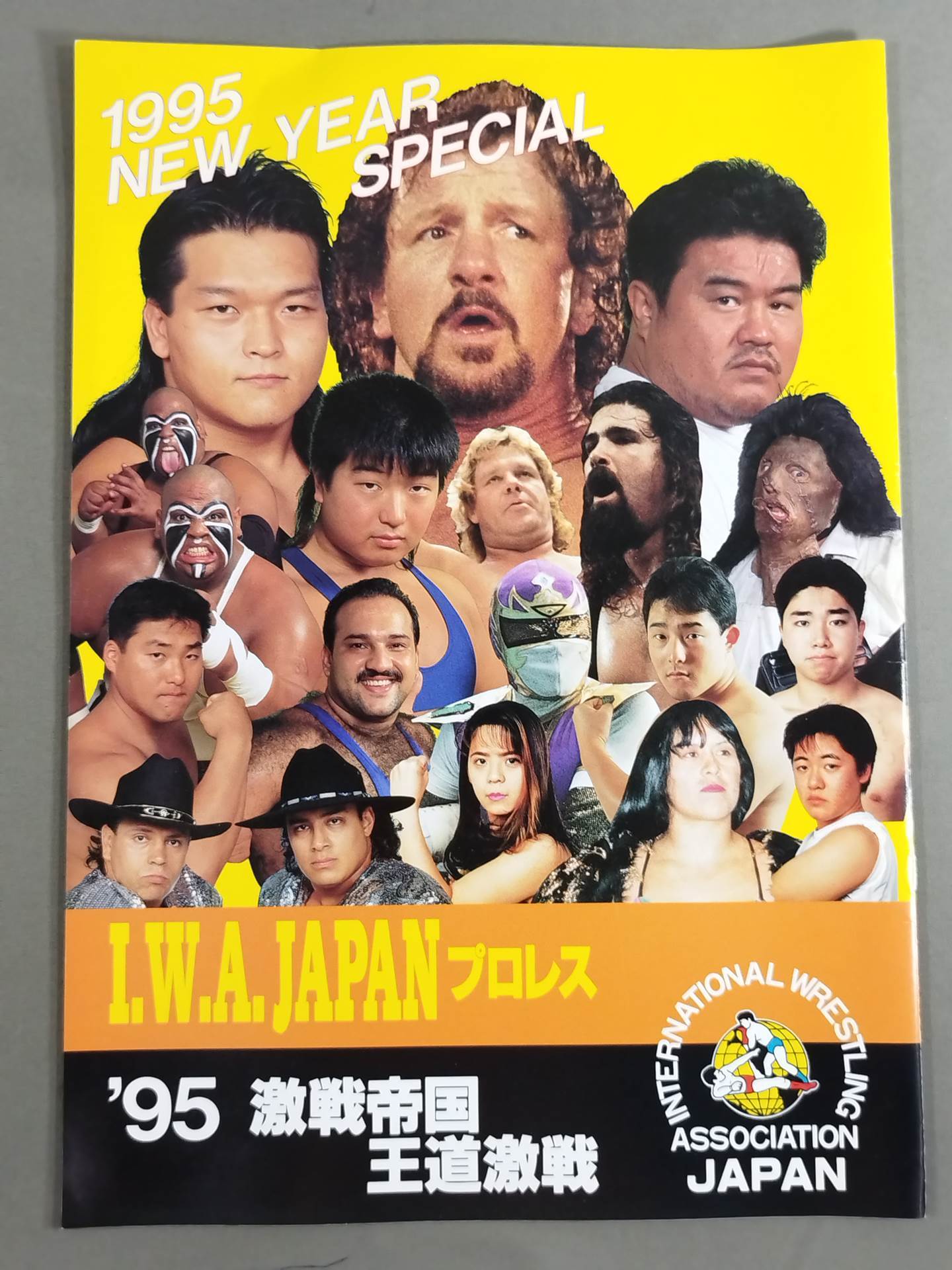 4選手直筆サイン入り】95激戦帝国王道激戦 / 1995 NEW YEAR SPECIAL