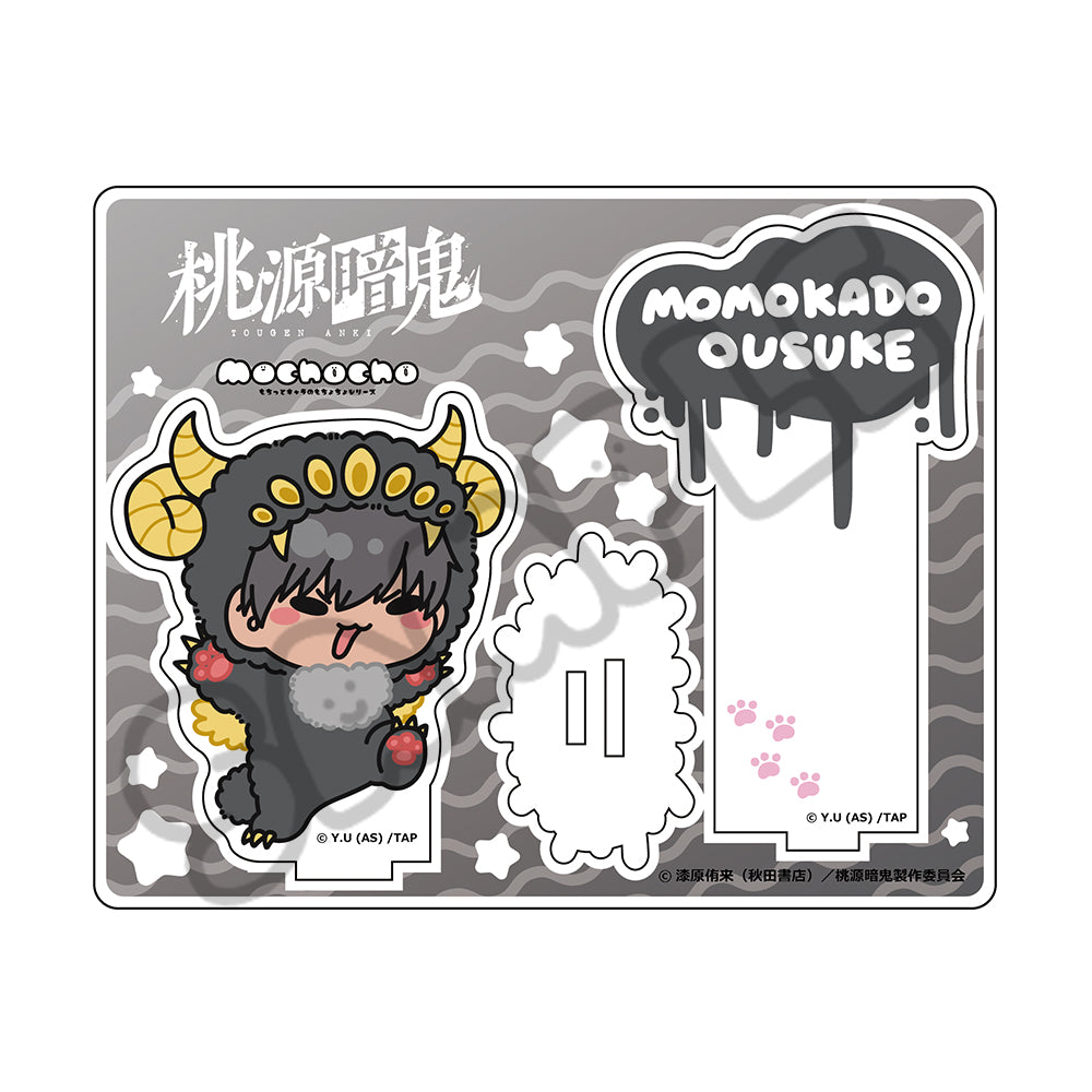 TVアニメ「桃源暗鬼」第3弾 アクリルスタンド M-SJ（桃角桜介）｜TV